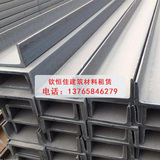 贵州工字钢出租