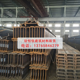 贵州工字钢租赁公司