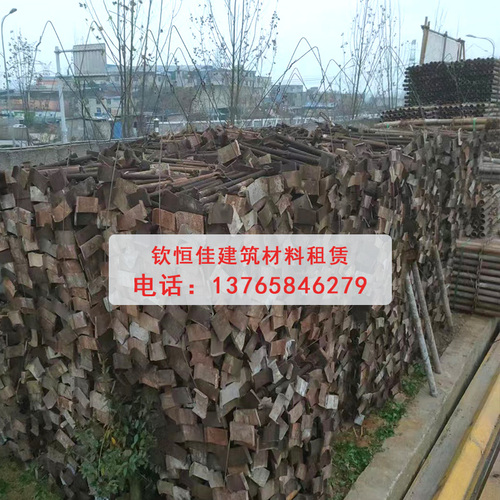顶托出租