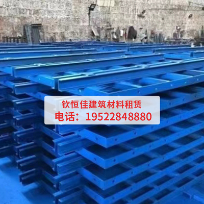 贵阳钢模板出租