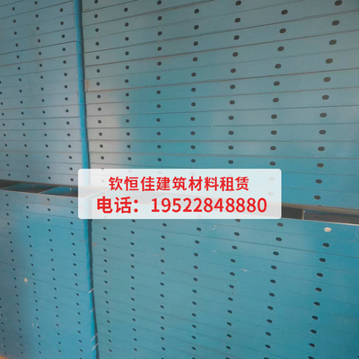 钢模板回收