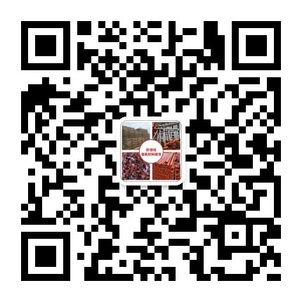 qrcode_for_gh_c0a83821f432_430.jpg