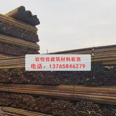 贵阳钢管租赁公司