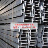 贵阳工字钢出租