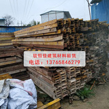 工字钢出租
