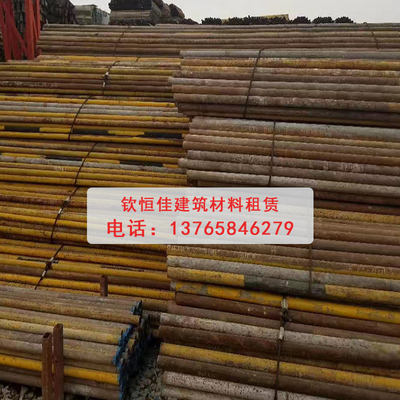 贵州建筑钢管租赁站