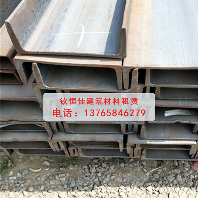 贵阳工字钢租赁
