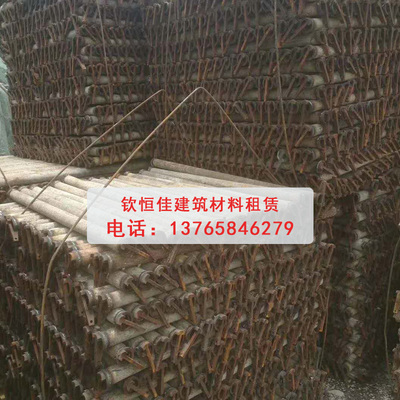 轮扣快拆架出租